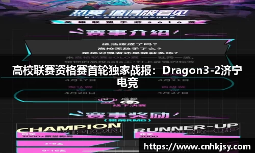 彩神Vll