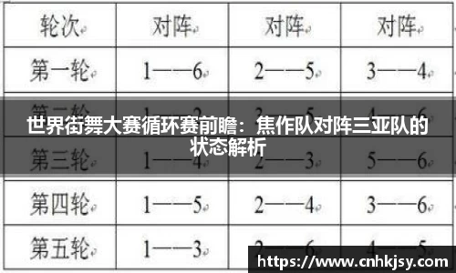 彩神Vll官网