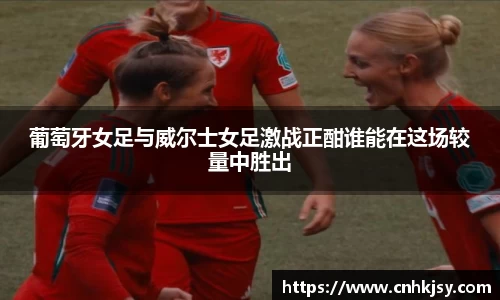 彩神Vl首页